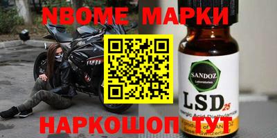 MDMA Абинск