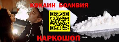 MDMA Абинск