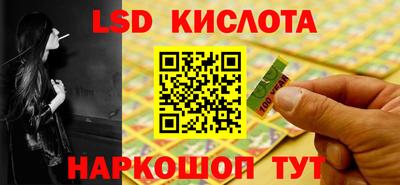мефедрон Азнакаево