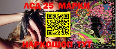 меф Абакан