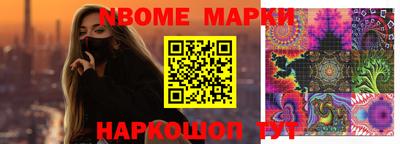 меф Абакан