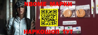 меф Абакан