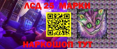 меф Абакан