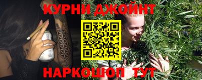 меф Абакан