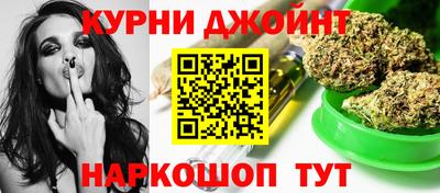 мефедрон Азнакаево