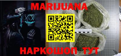 мефедрон Азнакаево