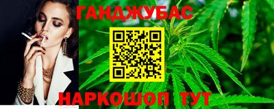 MDMA Абинск