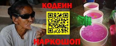меф Абакан