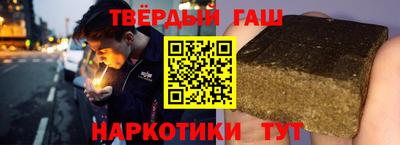 меф Абакан