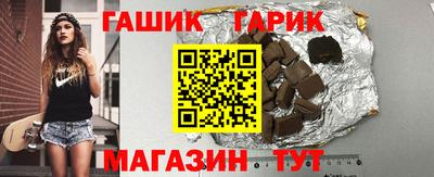 мефедрон Азнакаево