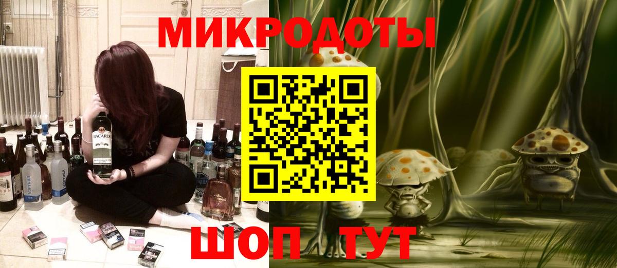 как найти закладки  Галлюциногенные грибы прущие грибы  Вход с VPN  Альметьевск 